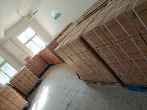 石科院4050航空潤(rùn)滑油與4051航空潤(rùn)滑油的區(qū)別